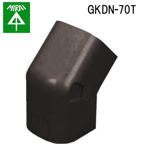 �����H�� GKDN-70T �X�b�L�����C��(E)(�_�N�g�o�Y�~45°) 1�� MIRAI