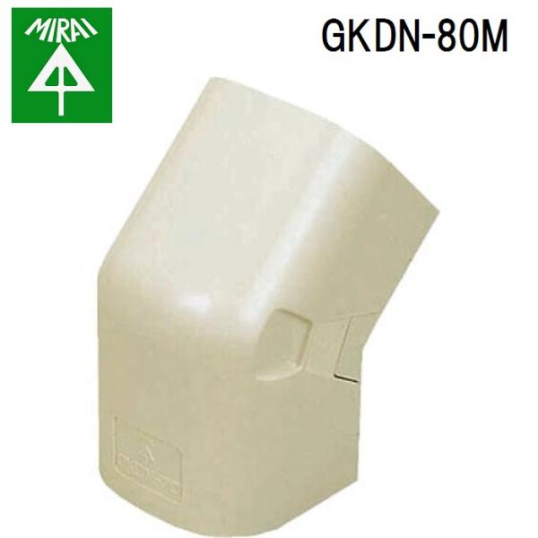 �����H�� GKDN-80M �X�b�L�����C��(E)(�_�N�g�o�Y�~45°) 1�� MIRAI