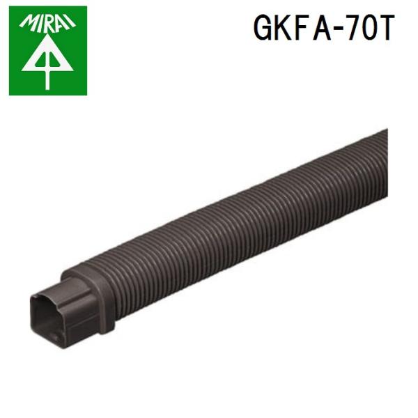 �����H�� GKFA-70T �X�b�L�����C��(E)(�t���[�W���C���g�������^�C�v) 1�� MIRAI