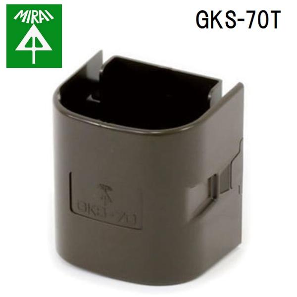 �����H�� GKS-70T �X�b�L�����C��(E)(�_�N�g�\�P�b�g) 1�� MIRAI