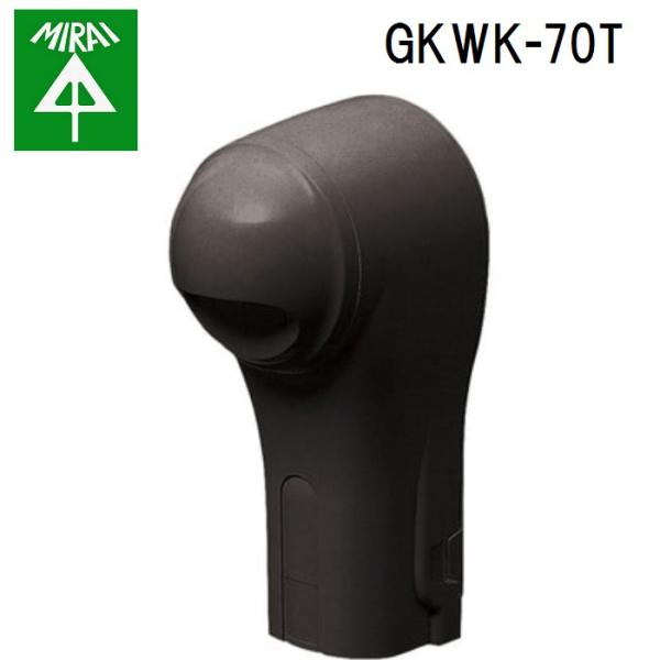 �����H�� GKWK-70T �X�b�L�����C��(E)(�E�H�[���J�o�[)���C�G�A�R���p 1�� MIRAI