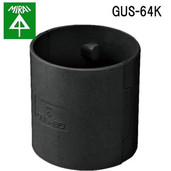 �����H�� GUS-64K �X�b�L���t���[�g(�_�N�g�\�P�b�g) 1�� MIRAI