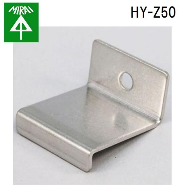 �����H�� HY-Z50 �\�[���[�p�l���p���G���� 1�� MIRAI