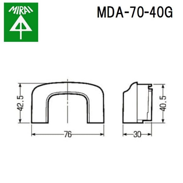 �����H�� MDA-70-40G ���[���_�N�g(�ϊ��A�_�v�^�[) 1�� MIRAI