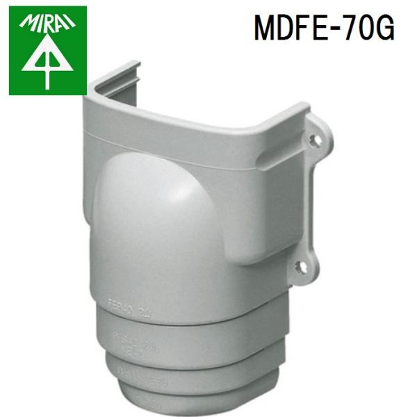 �����H�� MDFE-70G ���[���_�N�g(�R���r�l�[�V�����J�o�[) 1�� MIRAI