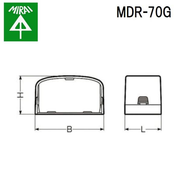 �����H�� MDR-70G ���[���_�N�g(�A���\�P�b�g) 1�� MIRAI