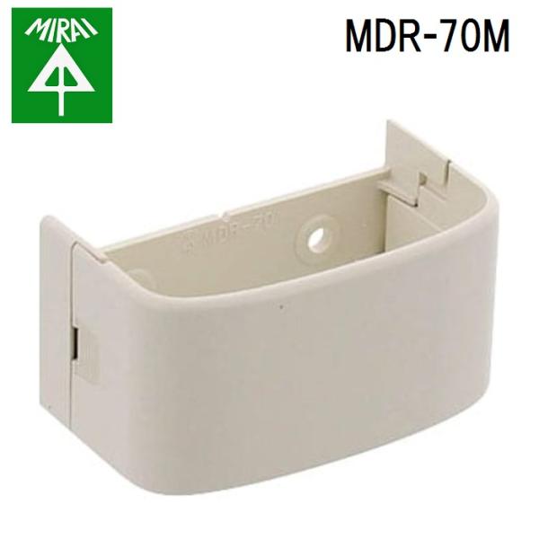 �����H�� MDR-70M ���[���_�N�g(�A���\�P�b�g) 1�� MIRAI