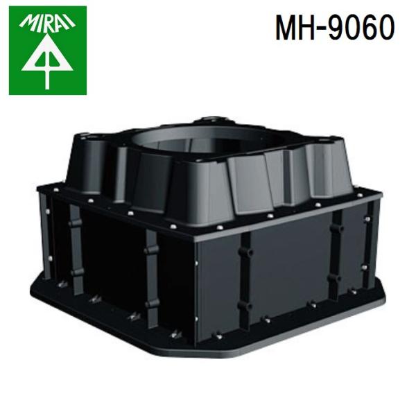 �����H�� MH-9060 �~���C�n���h�z�[��(������) 1�� MIRAI