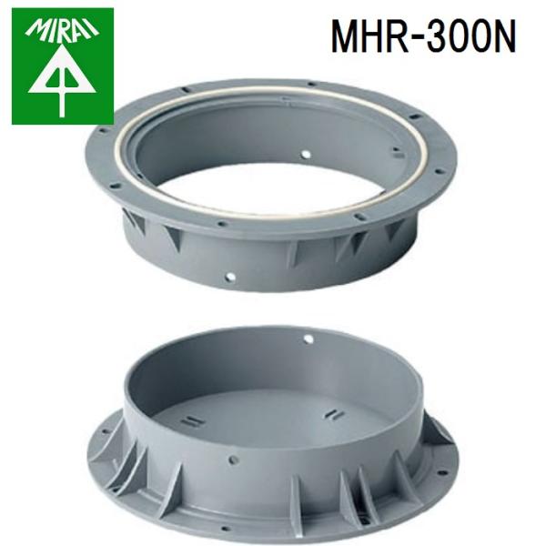 �����H�� MHR-300N �~���C�n���h�z�[��(�ی^�E������)�p�C�v�� 1�� MIRAI