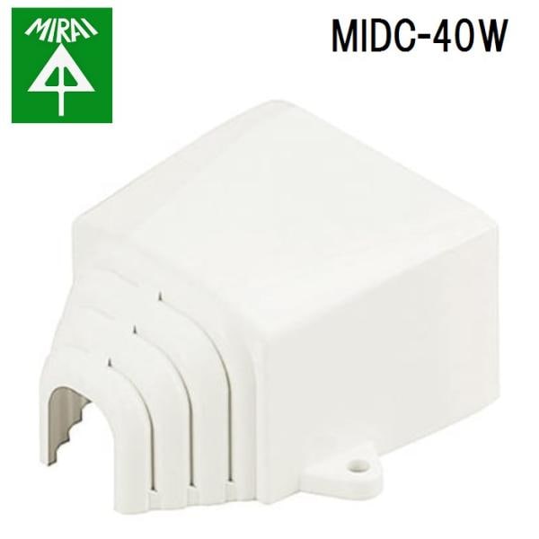 �����H�� MIDC-40W ���L���~�J�o�[(�~���_�N�g�t���i) 1�� MIRAI