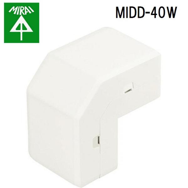 �����H�� MIDD-40W �o�Y�~(�~���_�N�g�t���i) 1�� MIRAI