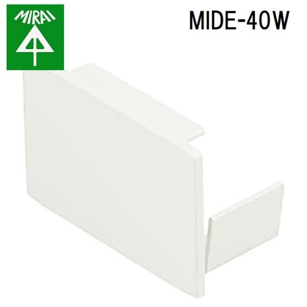 �����H�� MIDE-40W �_�N�g�G���h(�~���_�N�g�t���i) 1�� MIRAI