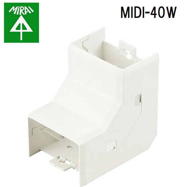 �����H�� MIDI-40W ���Y�~(�~���_�N�g�t���i) 1�� MIRAI