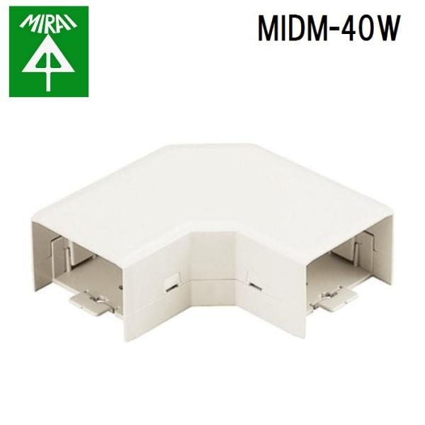 �����H�� MIDM-40W �ȃK��(�~���_�N�g�t���i) 1�� MIRAI