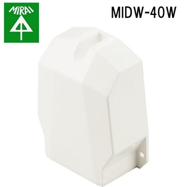�����H�� MIDW-40W �E�H�[���J�o�[(�~���_�N�g�t���i) 1�� MIRAI