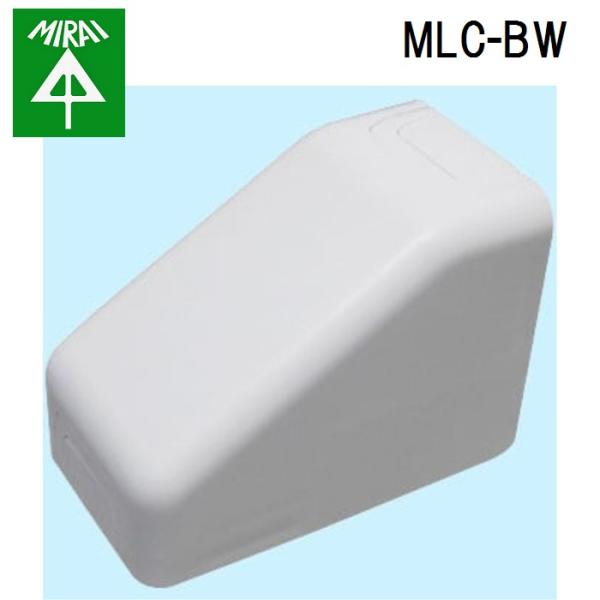 �����H�� MLC-BW �v�����[��(�R�[�i�[�W���C���E�{�b�N�X�^�C�v) 1�� MIRAI