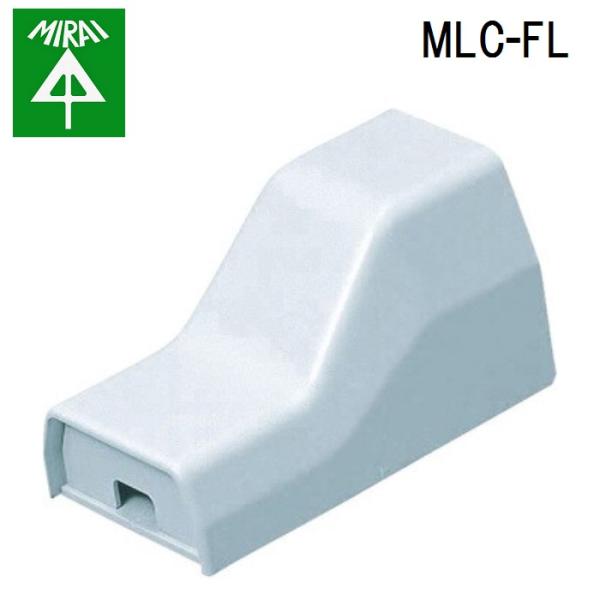 �����H�� MLC-FL �v�����[��(�R�[�i�[�W���C���g�E�t���[�^�C�v) 1�� MIRAI