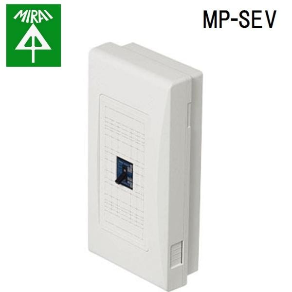 �����H�� MP-SEV �T�C�h�{�b�N�X(EV�EPHV�[�d�p) 1�� MIRAI