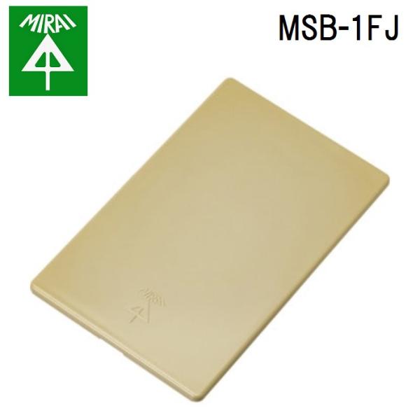 �����H�� MSB-1FJ �u�����N�J�o�[ 1�� MIRAI