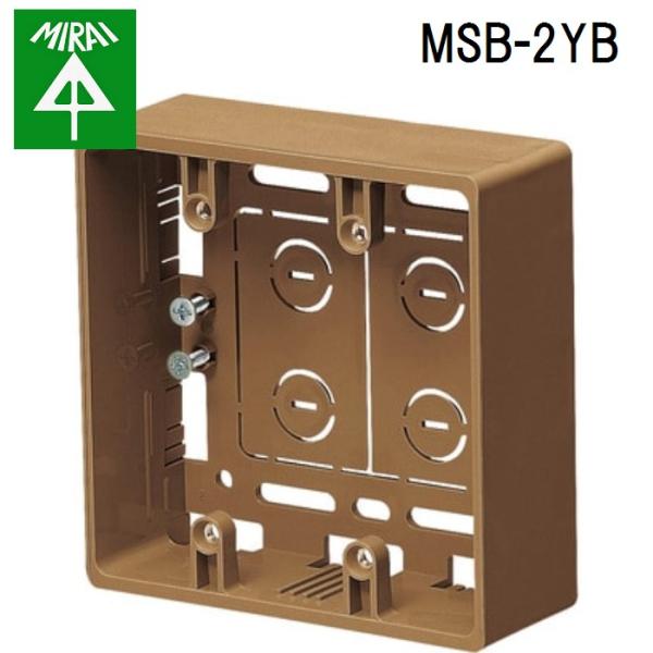 �����H�� MSB-2YB �[�`���[���p�X�C�b�`�{�b�N�X 1�� MIRAI