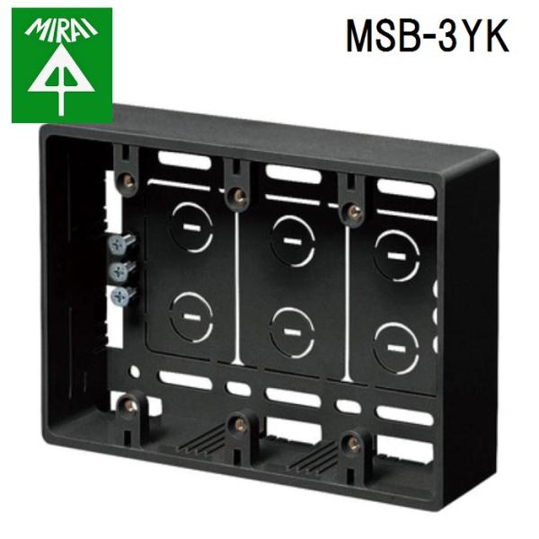 �����H�� MSB-3YK �[�`���[���p�X�C�b�`�{�b�N�X 1�� MIRAI