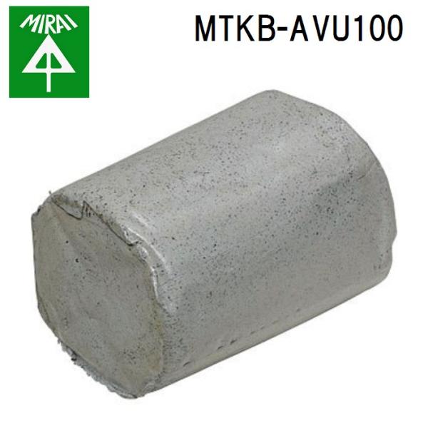 �����H�� MTKB-AVU100 �^�C�J�u���b�N�p�e�G�[�X(�G�A�R�����Z���p) 1�� MIRAI