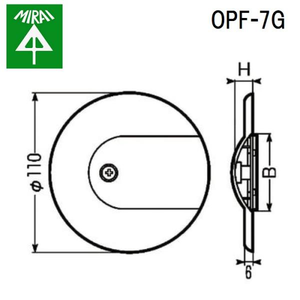 �����H�� OPF-7G ���S�����[��(�t���A�[�v���[�g) 1�� MIRAI