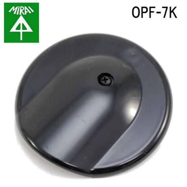 �����H�� OPF-7K ���S�����[��(�t���A�[�v���[�g) 1�� MIRAI