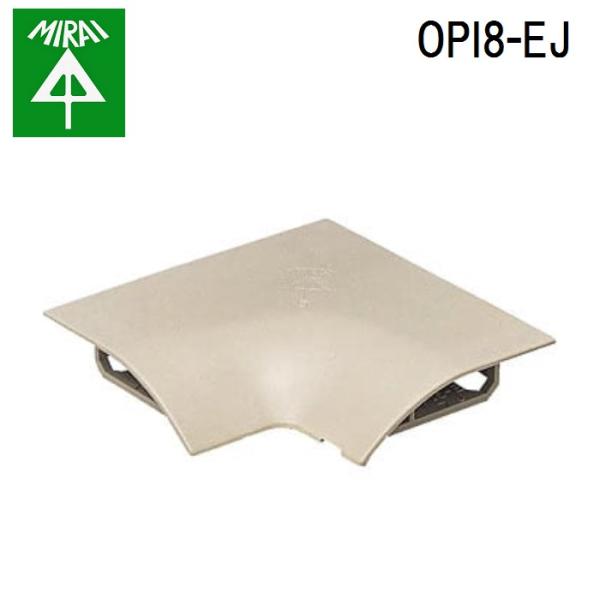 �����H�� OPI8-EJ ���p���S�����[��(���Y�~) 1�� MIRAI