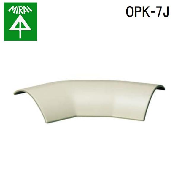 �����H�� OPK-7J ���S�����[��(�ȃK��30�E45) 1�� MIRAI