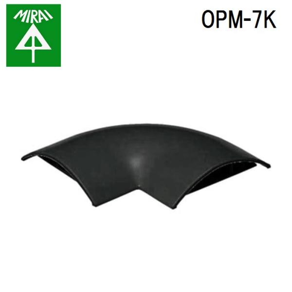 �����H�� OPM-7K ���S�����[��(�ȃK��) 1�� MIRAI