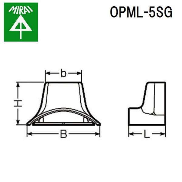 �����H�� OPML-5SG ���S�����[��(���[���W���C���gS) 1�� MIRAI