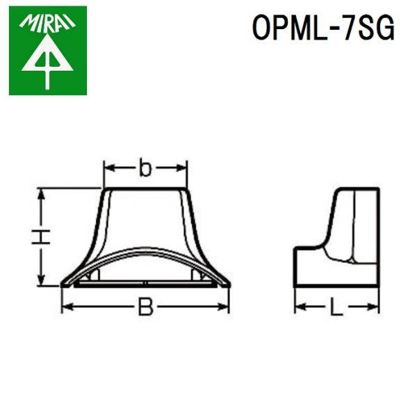 �����H�� OPML-7SG ���S�����[��(���[���W���C���gS) 1�� MIRAI