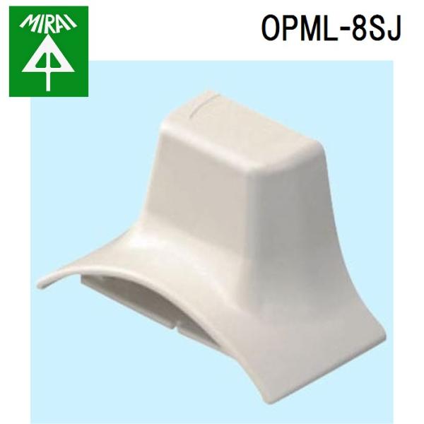�����H�� OPML-8SJ ���S�����[��(���[���W���C���gS) 1�� MIRAI