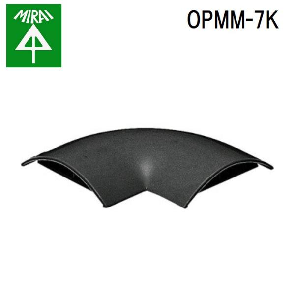 �����H�� OPMM-7K ���S�����[��(�Z�p���[�g�^�C�v)(�ȃK��) 1�� MIRAI