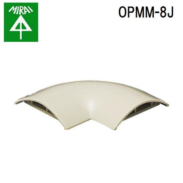 �����H�� OPMM-8J ���S�����[��(�Z�p���[�g�^�C�v)(�ȃK��) 1�� MIRAI