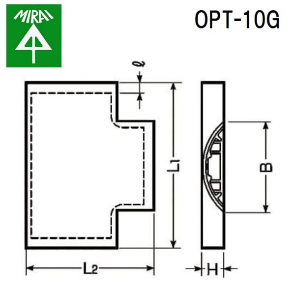 �����H�� OPT-10G ���S�����[��(�`�[�Y) 1�� MIRAI