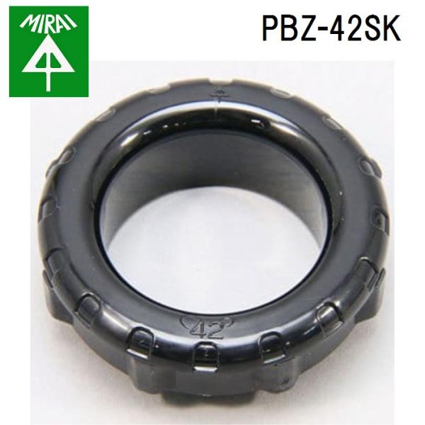 �����H�� PBZ-42SK �ʐ��u�b�V���O 1�� MIRAI