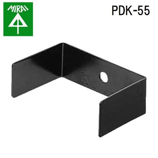 �����H�� PDK-55 �v���X�`�b�N�_�N�g(�⋭����) 1�� MIRAI