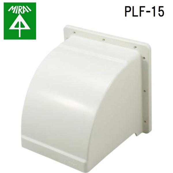 H PLF-15 Ct[h(vX`bN) 1 MIRAI