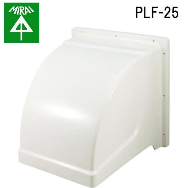 H PLF-25 Ct[h(vX`bN) 1 MIRAI