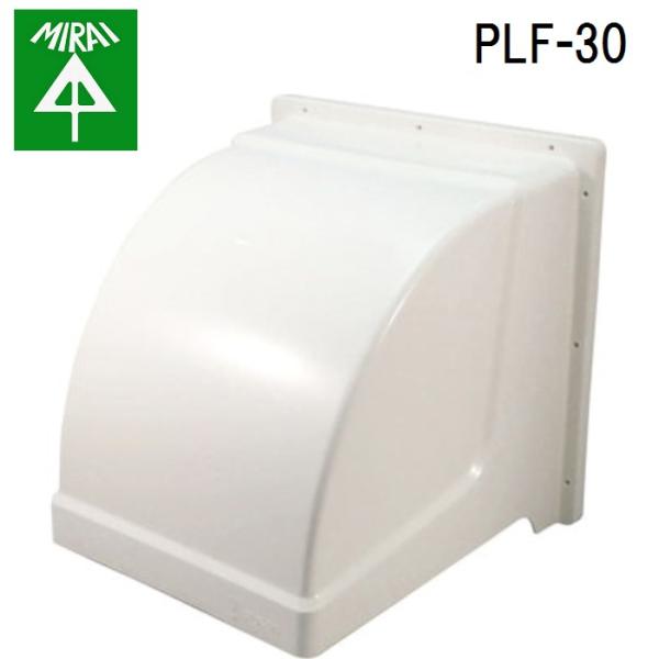 H PLF-30 Ct[h(vX`bN) 1 MIRAI