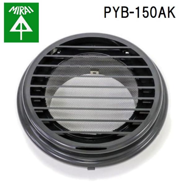 �����H�� PYB-150AK �x���g�L���b�v 1�� MIRAI