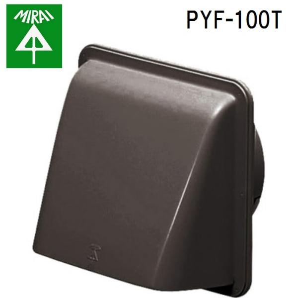 �����H�� PYF-100T �p�C�v�t�[�h 1�� MIRAI