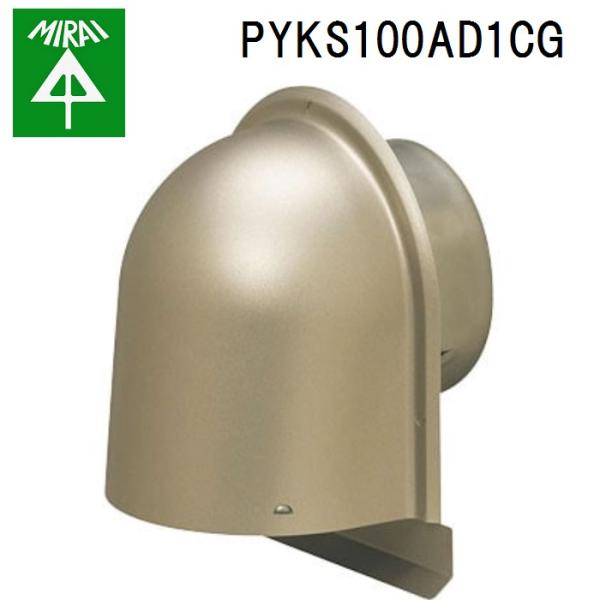 �����H�� PYKS100AD1CG �p�C�v�t�[�h(���^)�h�΃_���p�[�t 1�� MIRAI