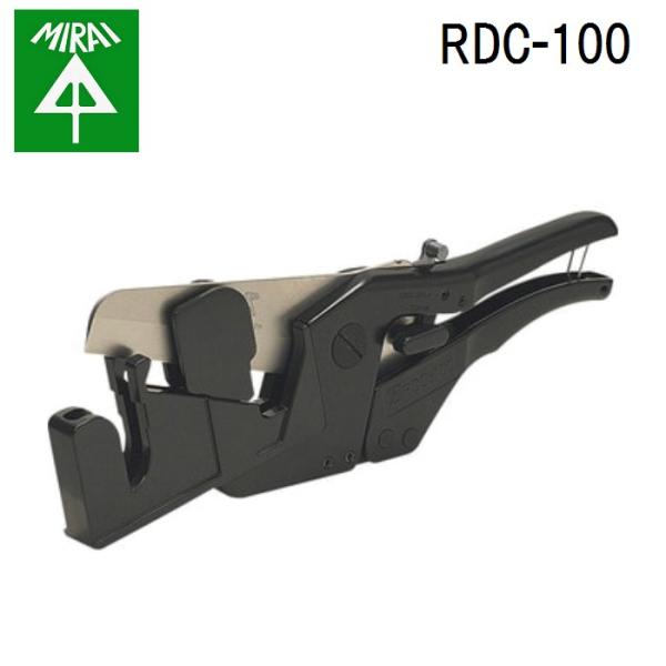 �����H�� RDC-100 �z�ǃ��[���J�b�^�[ 1�� MIRAI