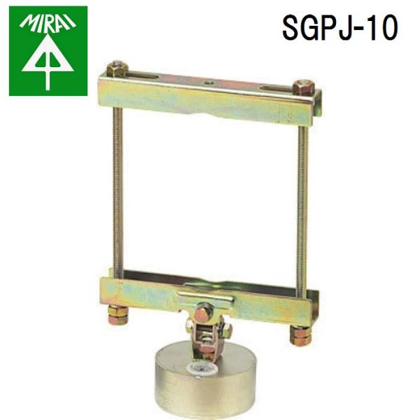 �����H�� SGPJ-10 �r�[�����b�N��(�p�E�ۃp�C�v�EH�`�|�EC�`�|�g�~�����Z�p) 1�� MIRAI