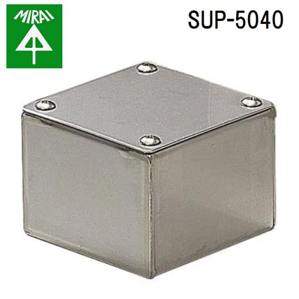 �����H�� SUP-5040 �X�e�����X�v�[���{�b�N�X(���W) 1�� MIRAI