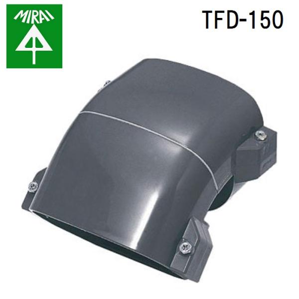 �����H�� TFD-150 �g���t���L(�o�Y�~) 1�� MIRAI