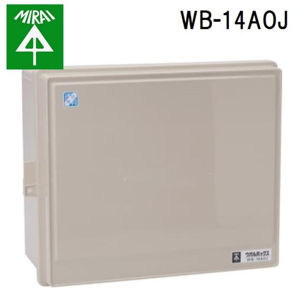 H WB-14AOJ EI{bNX 1 MIRAI